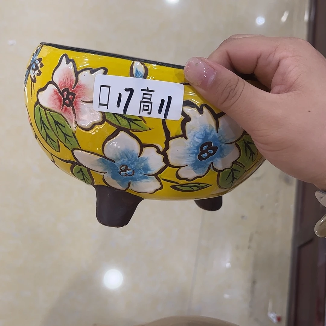 满18.8飞爱退款拉黑