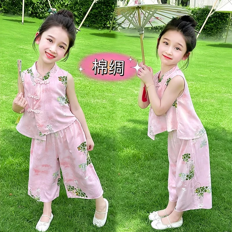 【棉绸】汉服女童棉绸套装夏季2025新款洋气儿童装新中式夏装两件套