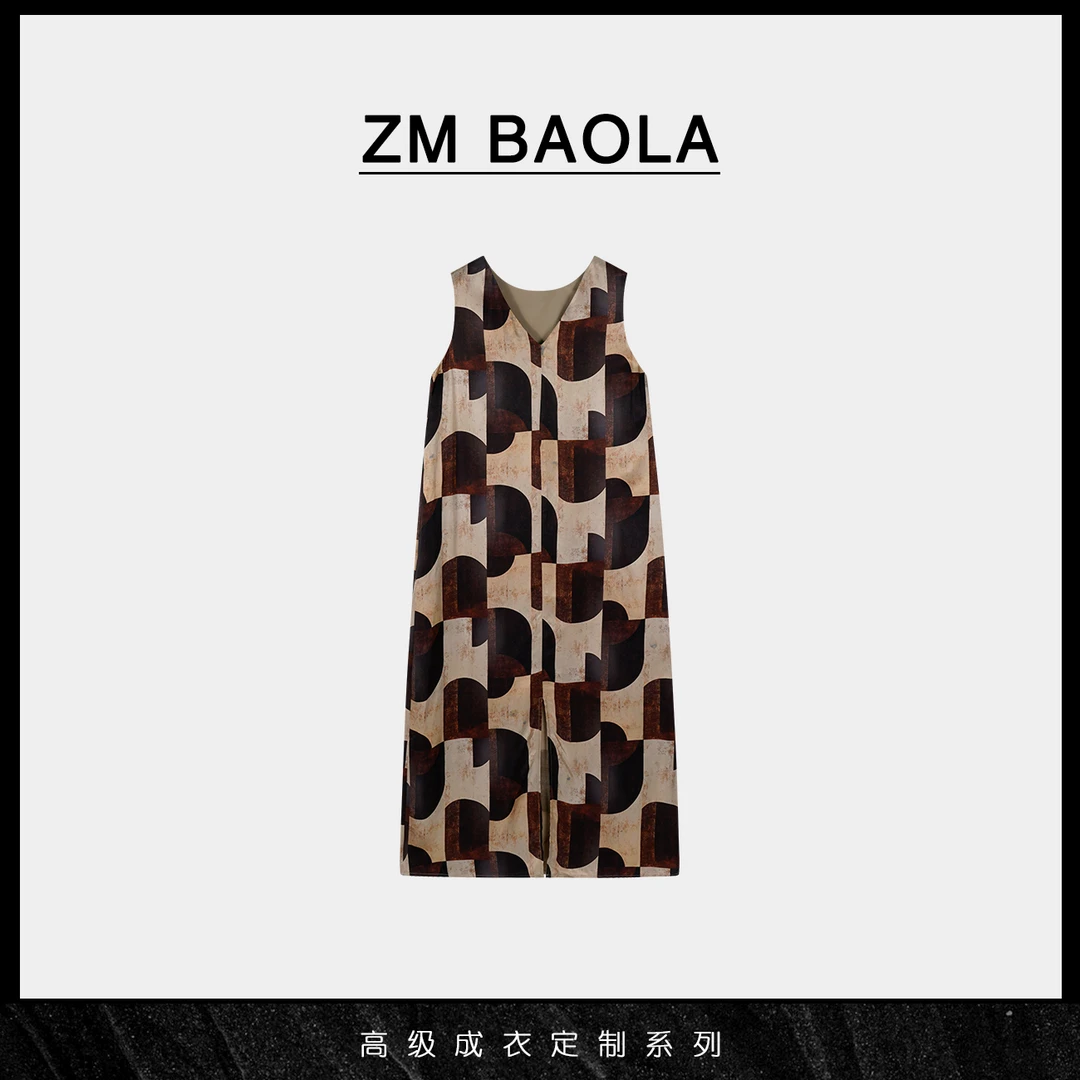 ZM BAOLA【秋韵-大言】几何图形拼接设计连衣裙Y116-M2