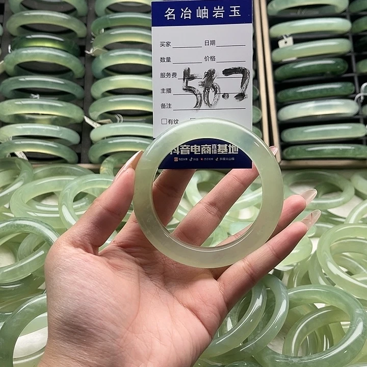 蛇纹石玉合金手镯