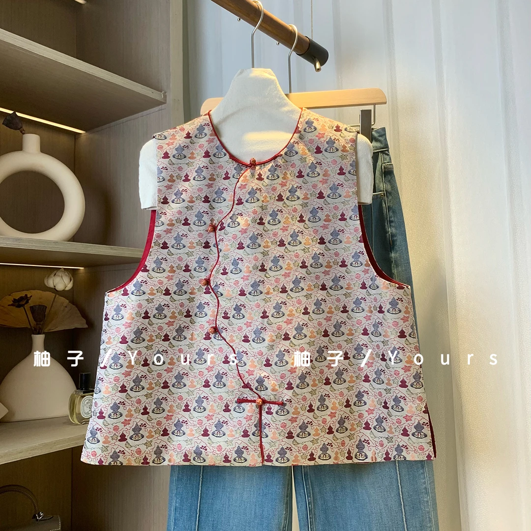 柚子yours【缠枝葫芦】吴罗100桑蚕丝双面异色罗俏皮花瓣襟马甲女