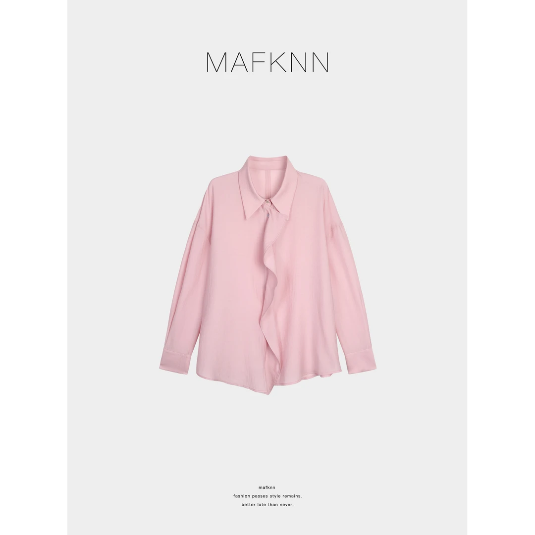 MAFKNN/玛肯时尚休闲简约纯色百搭夏季长袖气质衬衫MK12843