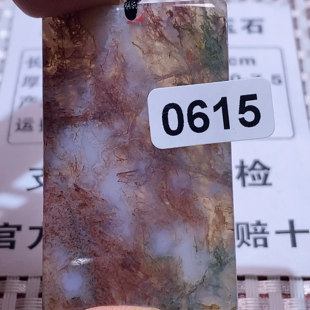 玛瑙/玉髓颈饰合金꧁****꧂