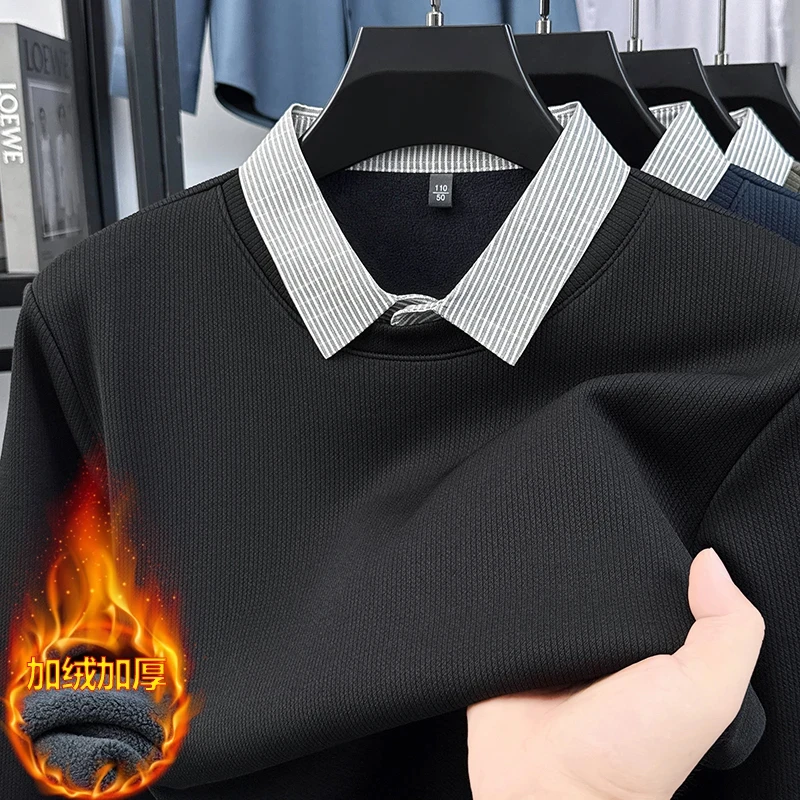 男士冬季2025新款加绒加厚假两件长袖百搭翻领POLO衫条纹打底衫