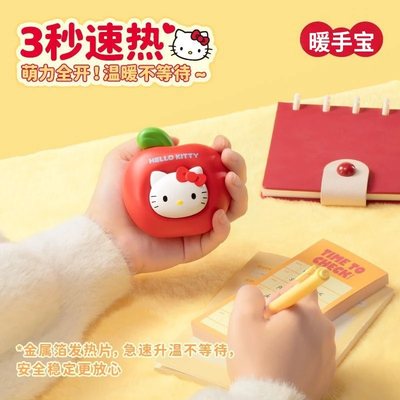 HelloKitty苹果暖手宝学生可爱USB充电速热手足宝送闺蜜女生礼物