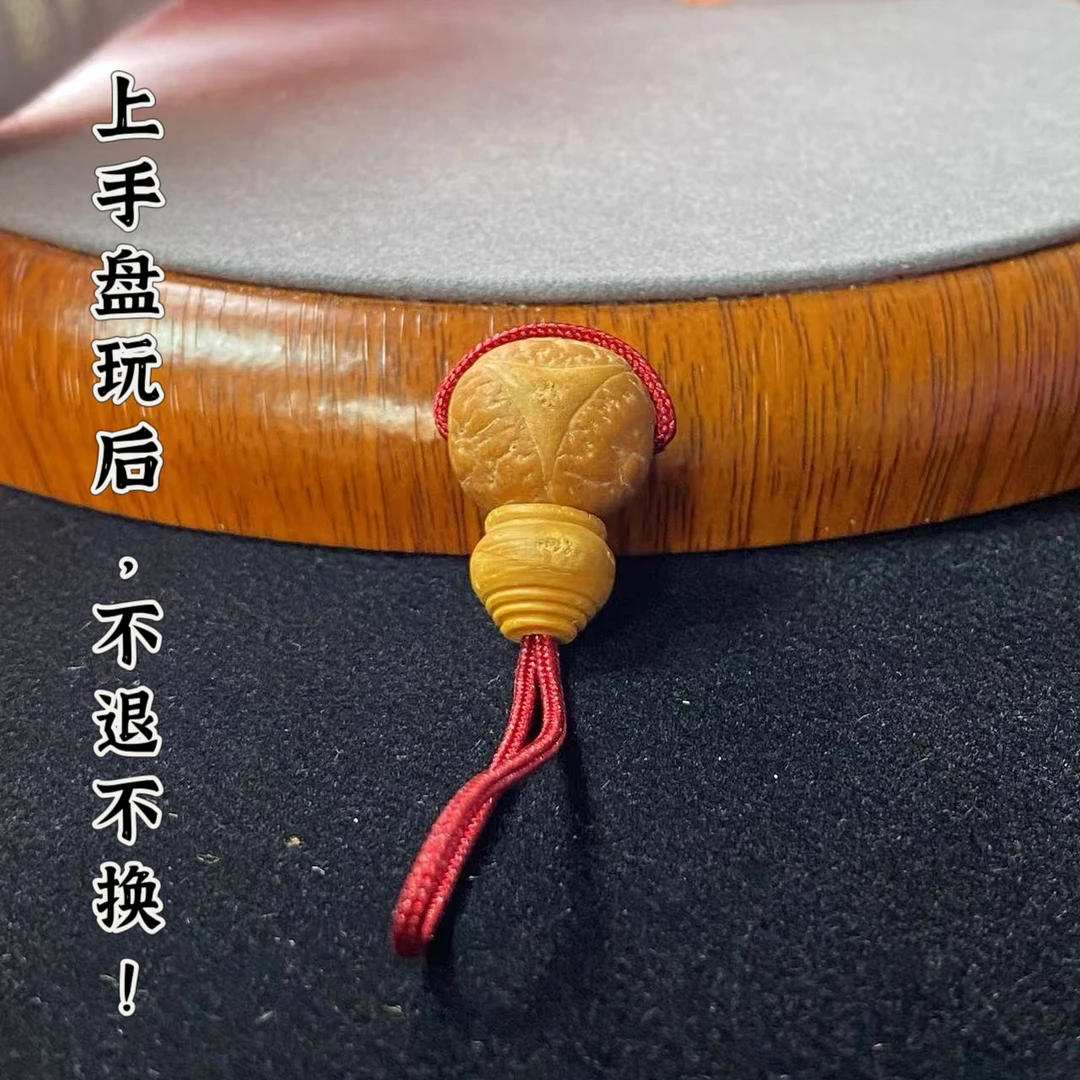 【龙眼】尼泊尔三通菩提龙眼【尺寸约16mm】Y02J48