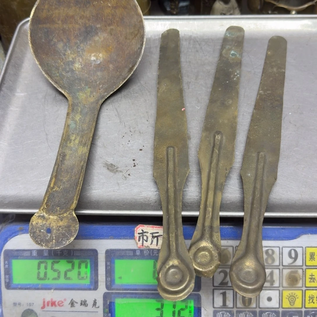 风***艺115 铜器888888888888888