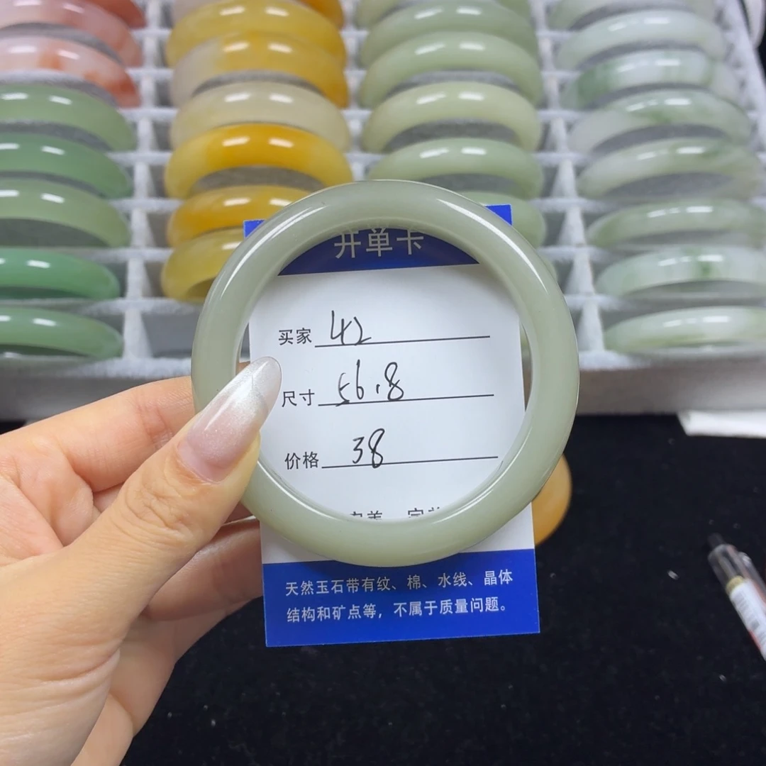 石英质玉未镶嵌手镯42