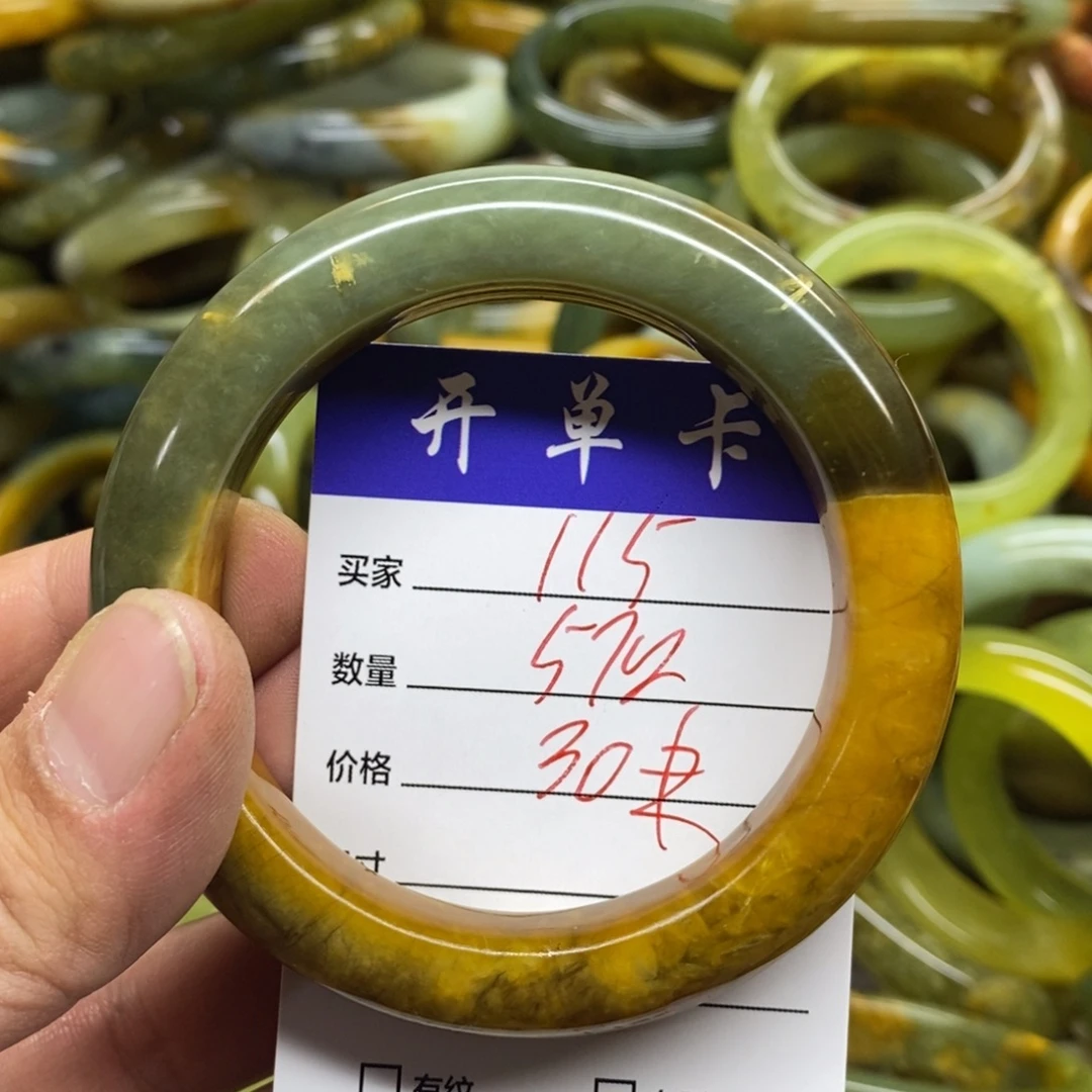 蛇纹石玉未镶嵌手镯