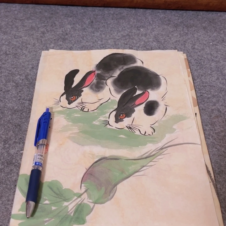 用****1字画画画画画画画画