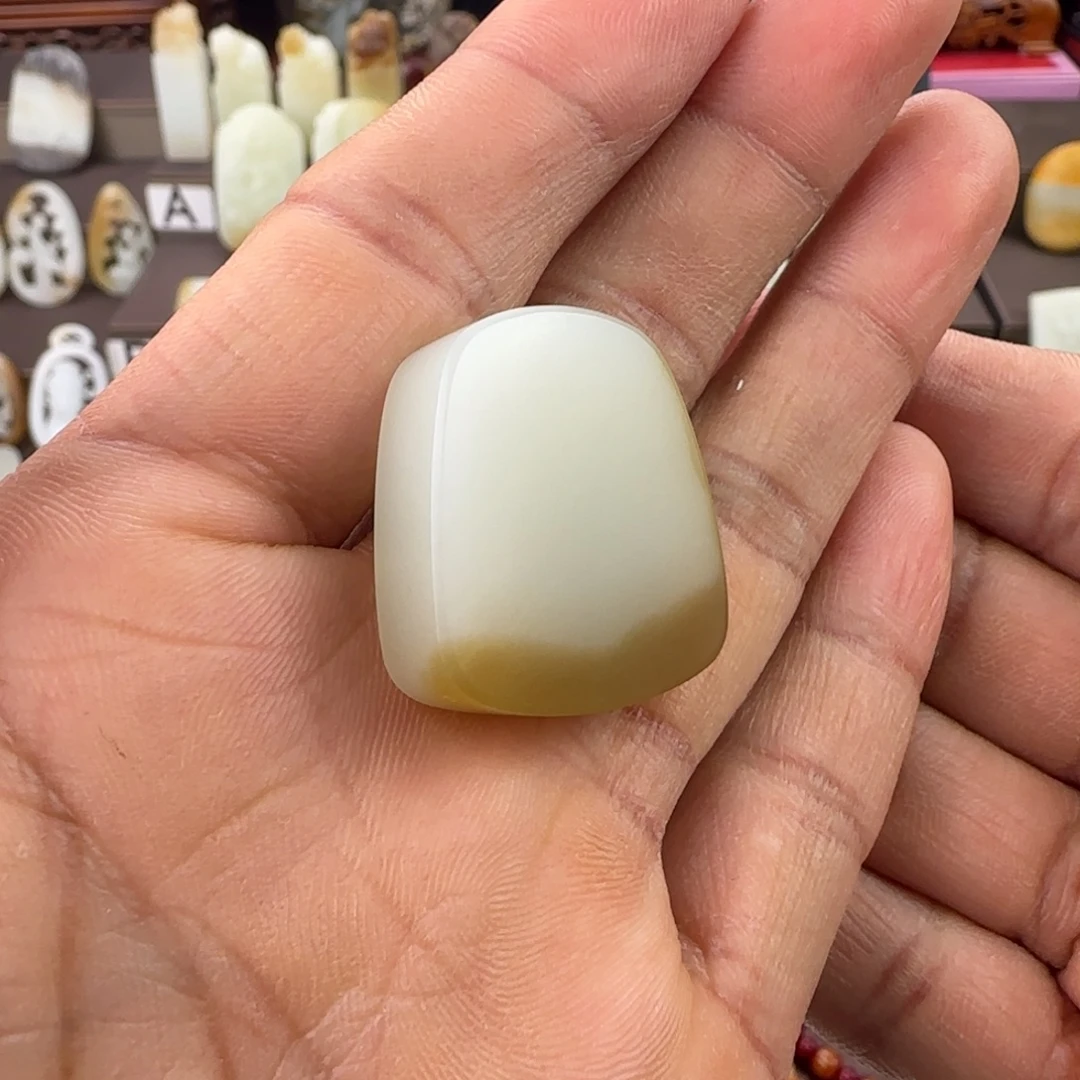 和田玉（糖玉）未镶嵌颈饰