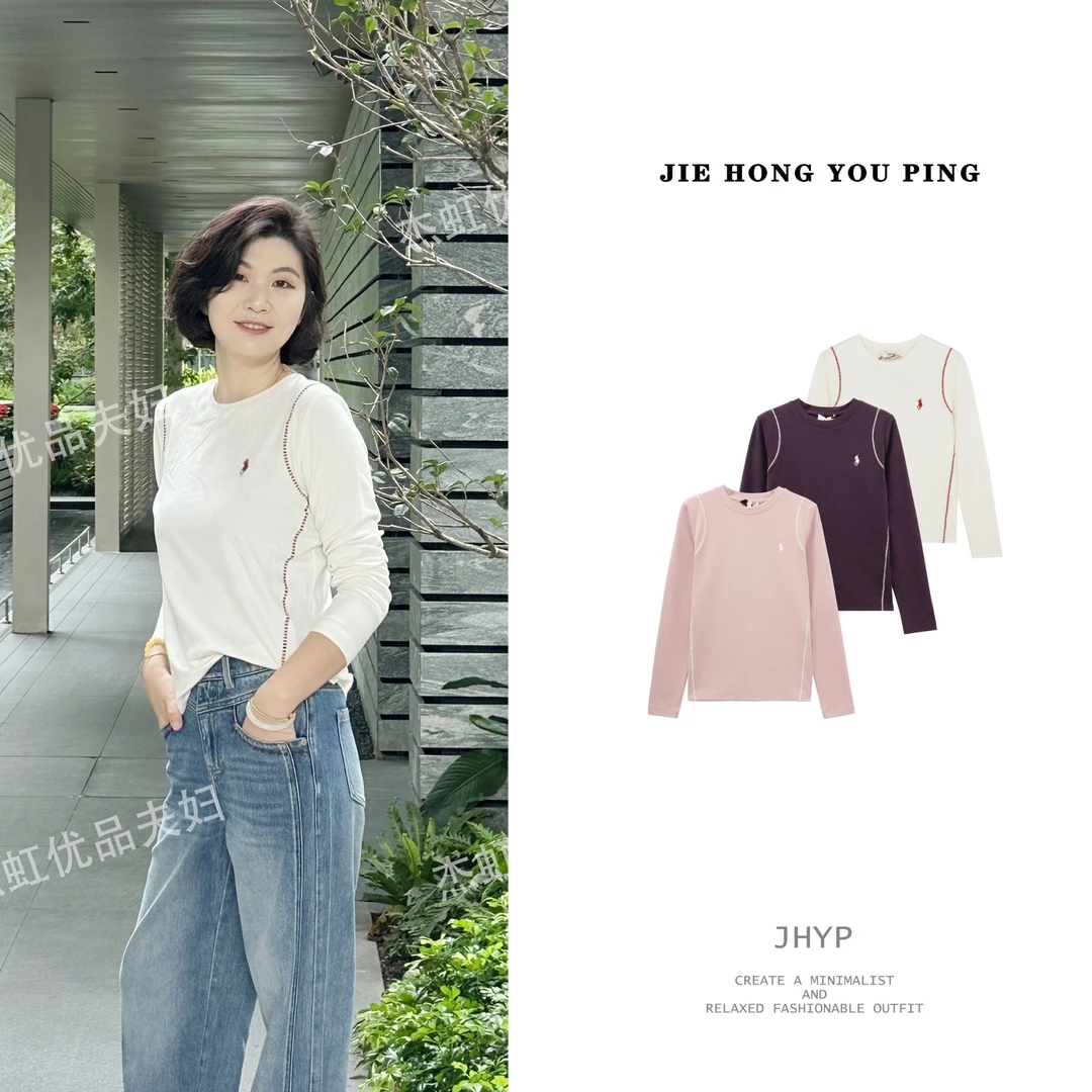 圆领常规明线立体刺绣长袖T恤套头衫绒衫女款91012