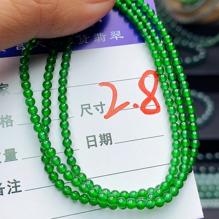 翡翠未镶嵌手链翡翠