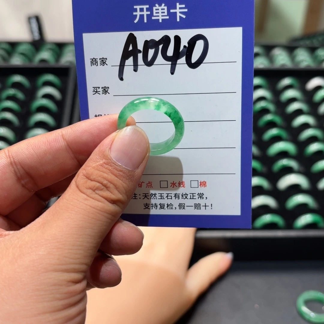 未镶嵌石英质玉戒指