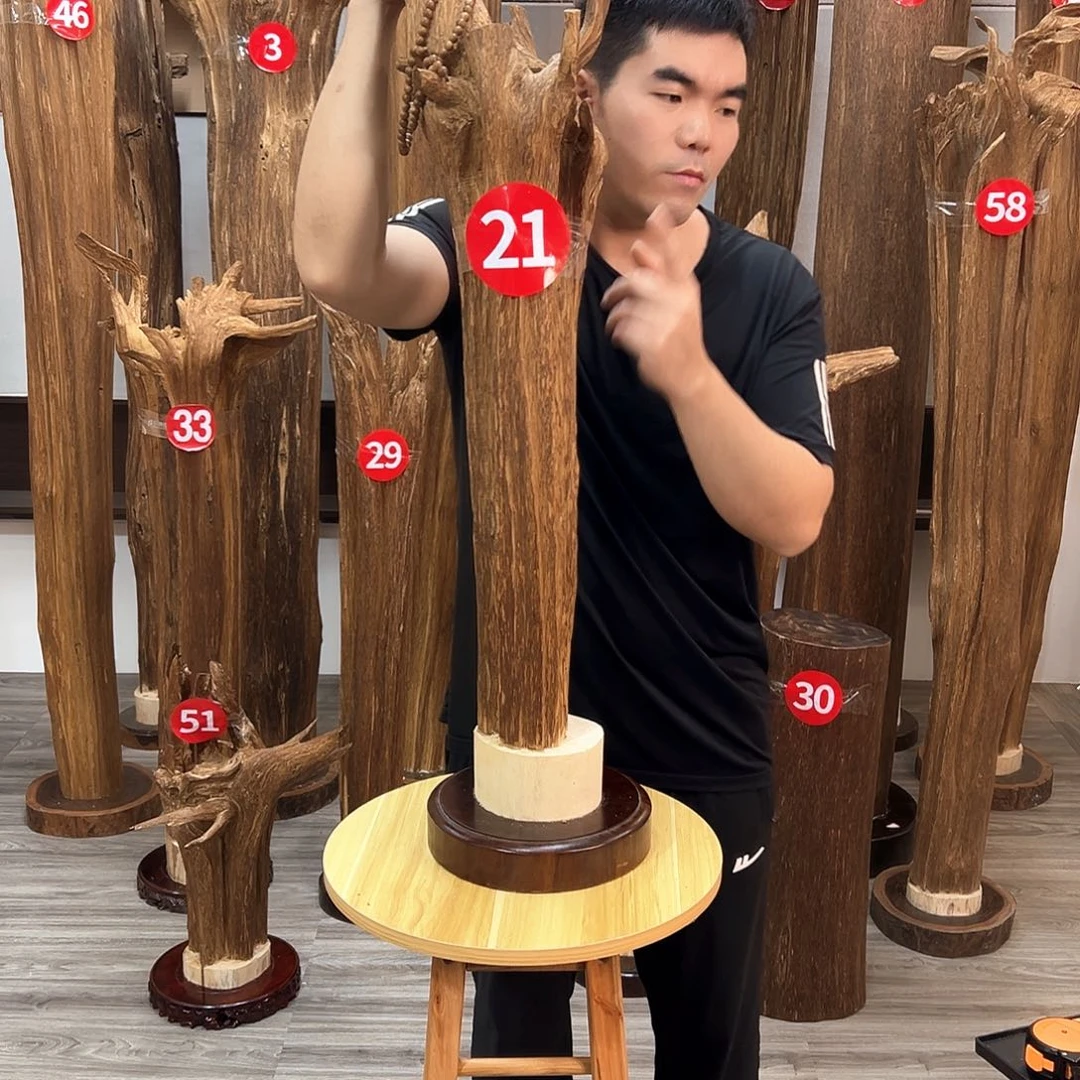 沉香沉香碎屑沉香