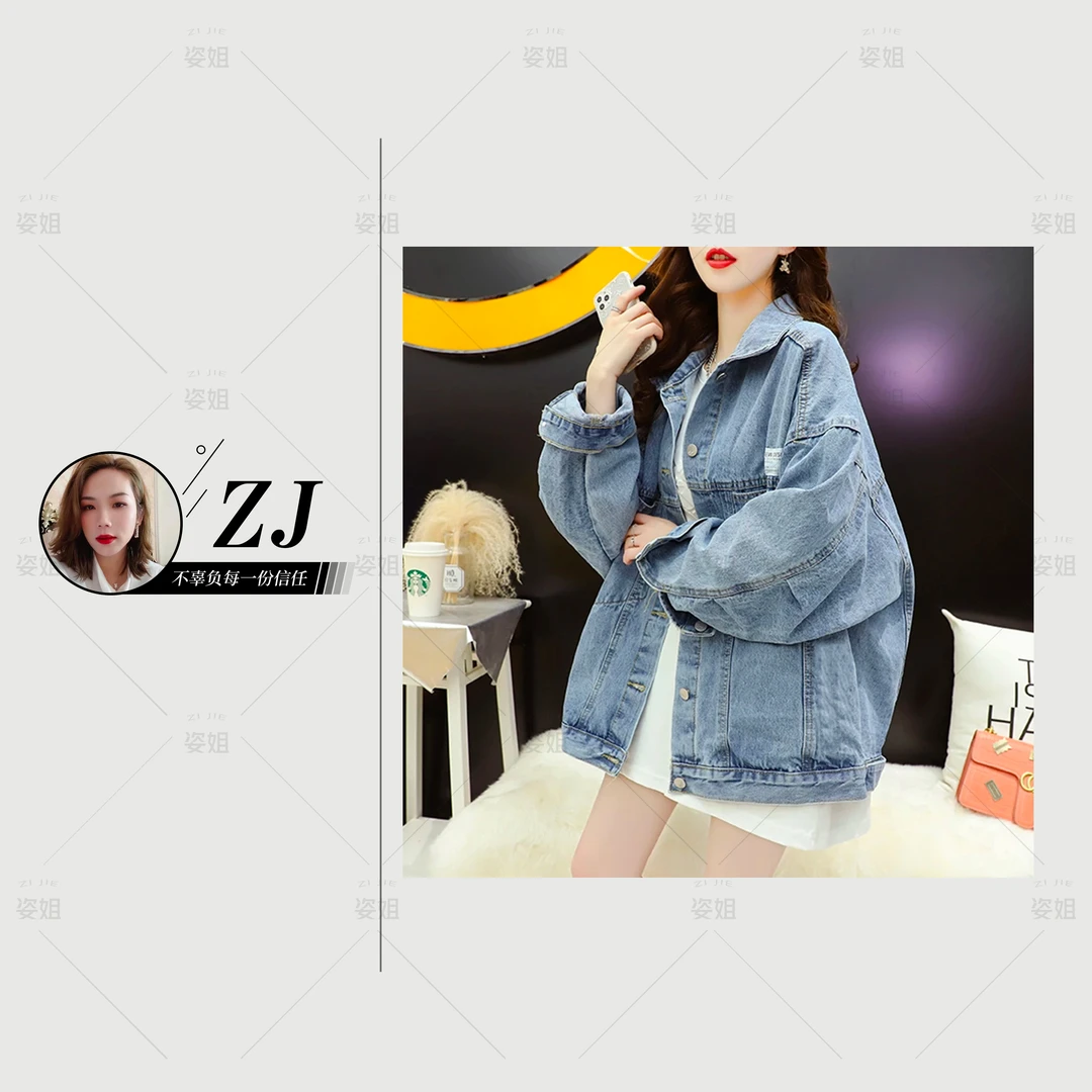 牛仔外套女学生韩版宽松春秋短款时尚休闲百搭复古春季牛仔上衣