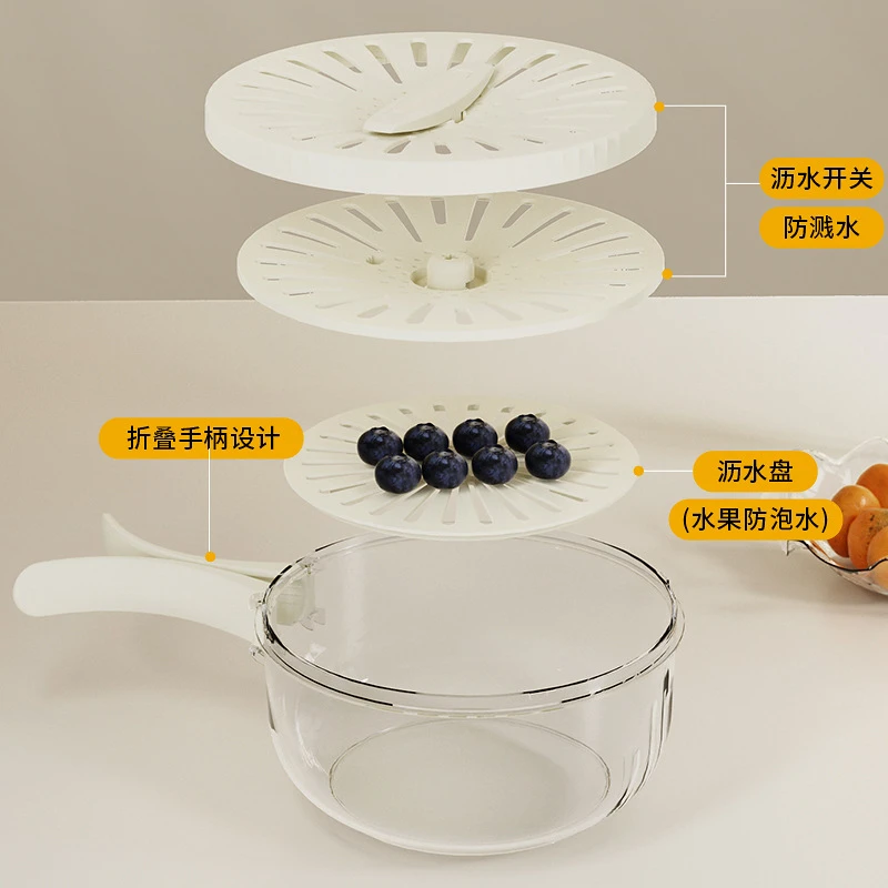 多功能沥水碗家用带折叠手柄双层水果洗菜篮厨房冰箱果蔬沥水篮子