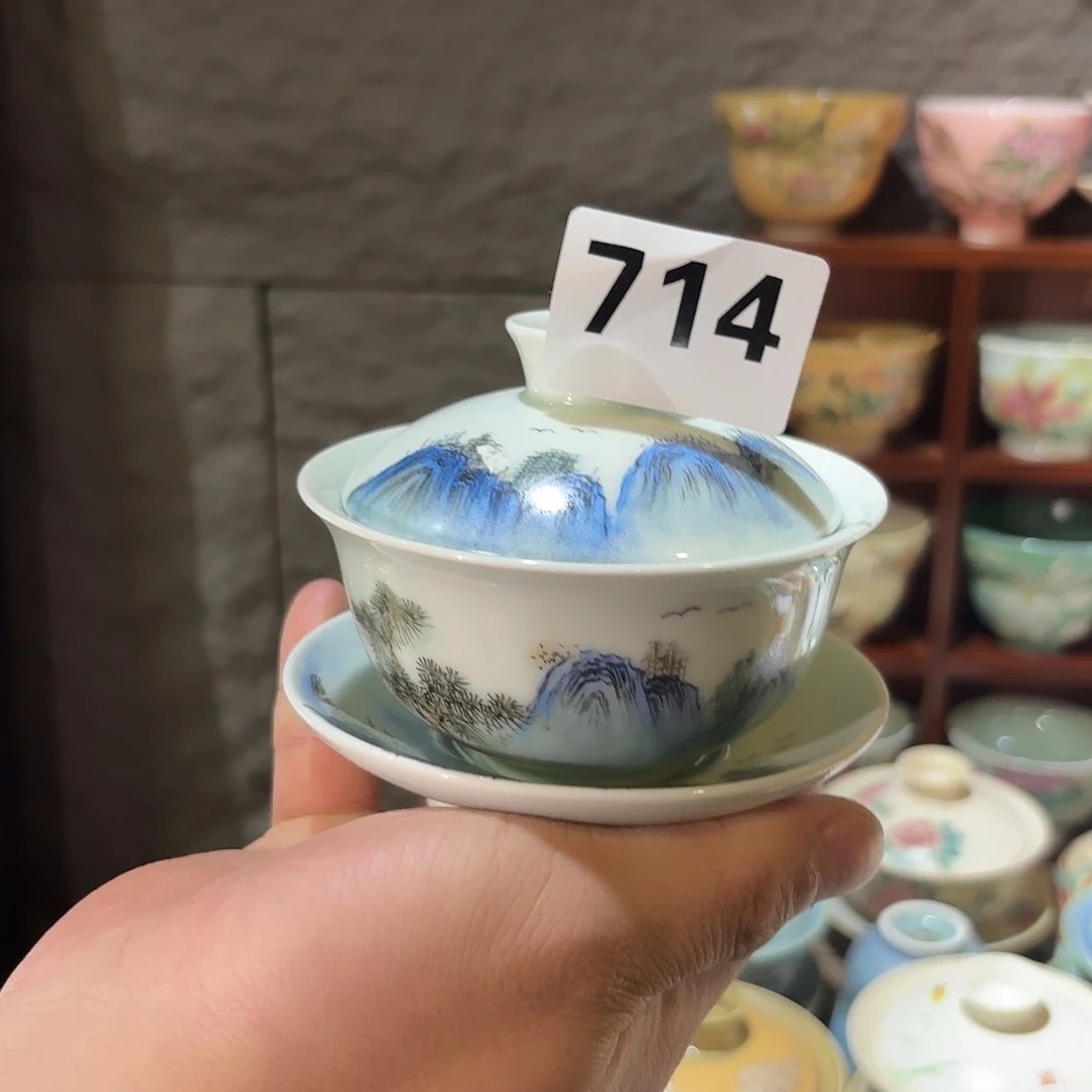 等烟雨陶瓷手作杯子714