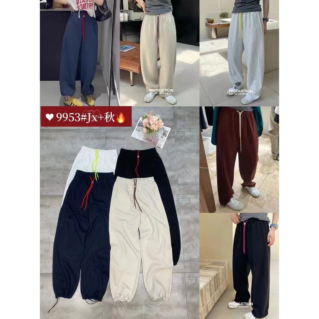 晶姐-9953欧货女装春夏季简约韩版网红春夏洋气时尚百搭卫裤