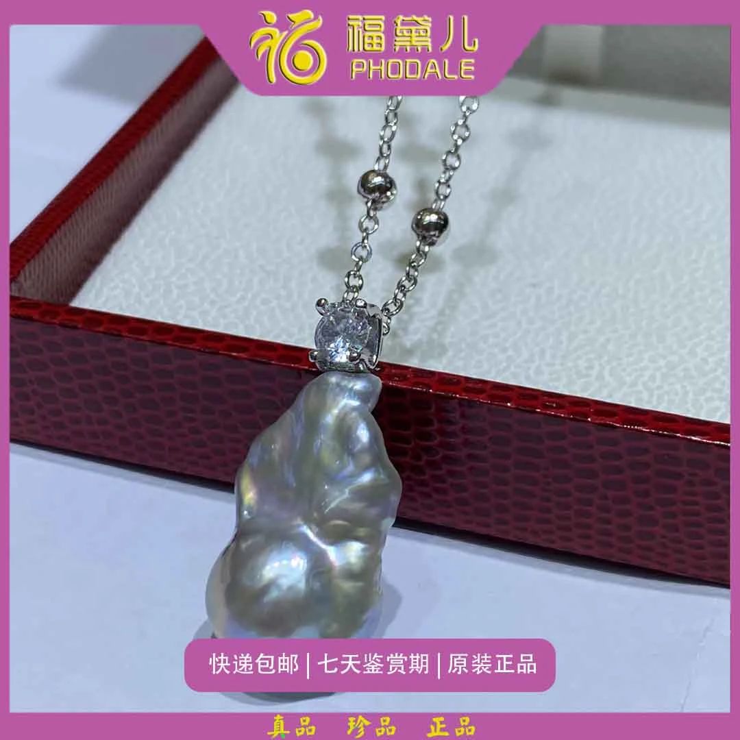 天然真珍珠项链 5-16mm灰珠绕丝满天星提溜灰巴 吊坠链多样发其一