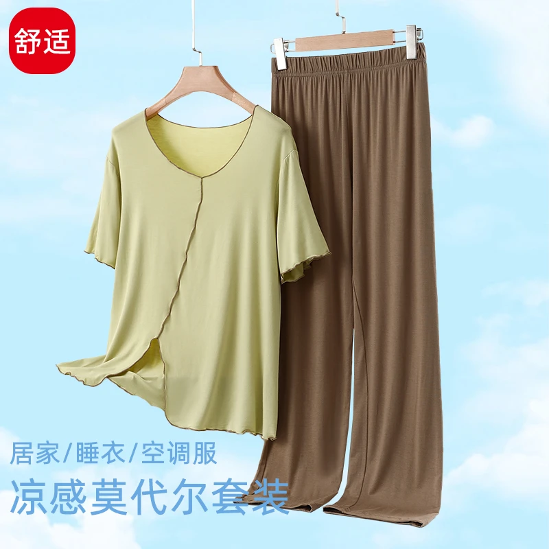 莫代尔圆领休闲家居服套装女夏居家短袖阔腿裤纯色大码睡衣两件套
