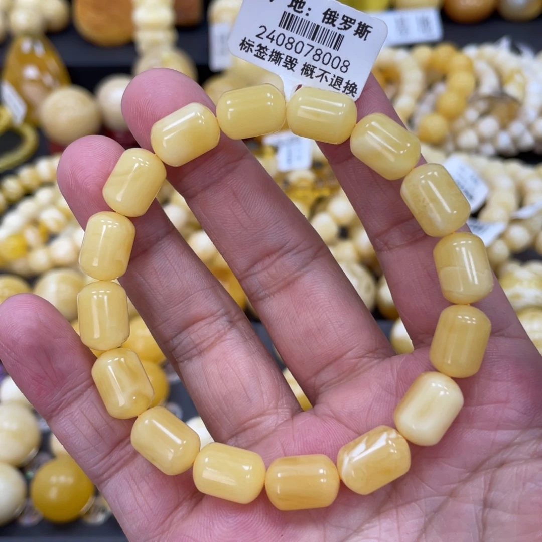 琥珀珠宝奇石未镶嵌蒸*猪8*12mm