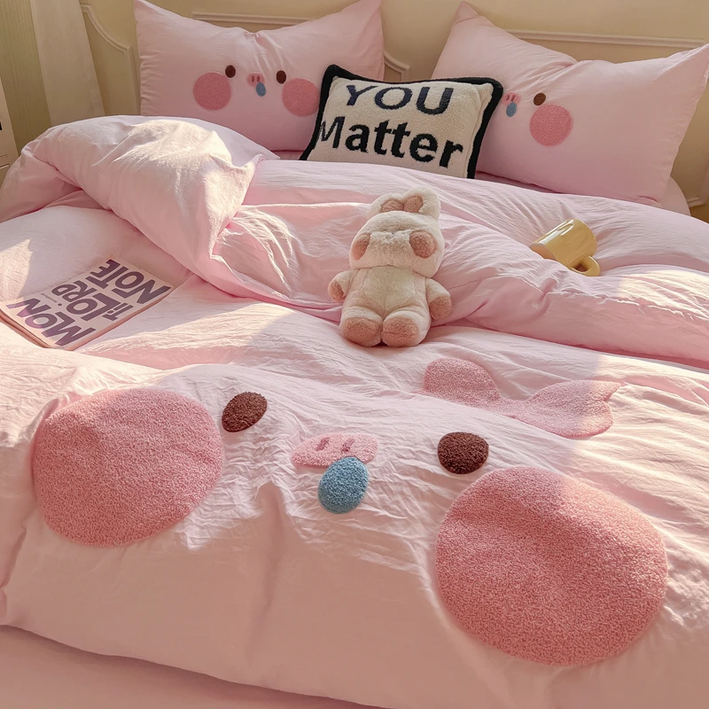 水星高端家纺粉猪猪少女心水洗棉床上四件套毛巾绣被套非全棉纯棉