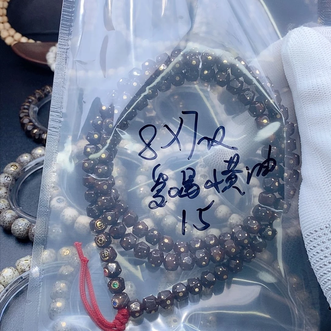 星月菩提吊坠爱****查星月