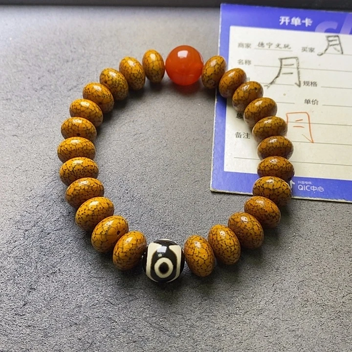 吊坠星月菩提星月