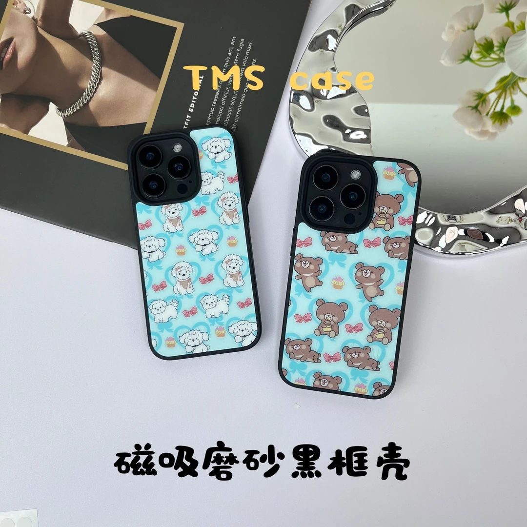 磁吸磨砂适用iPhone16Promax手机壳15苹果14p狗狗13ins防摔12小熊