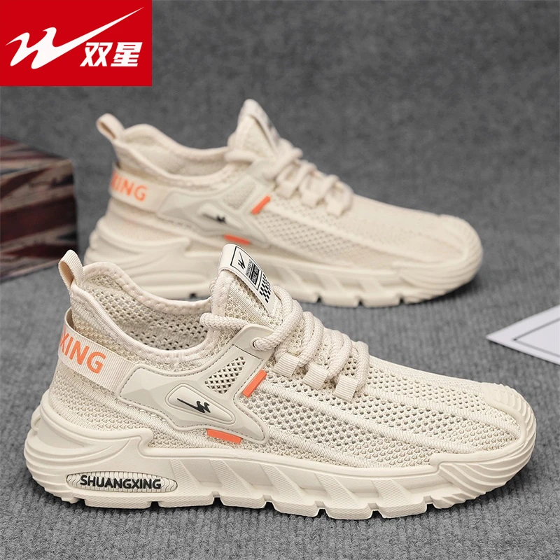 双星男鞋秋季新款低帮软底软面透气运动网面鞋男透气轻薄跑步鞋男