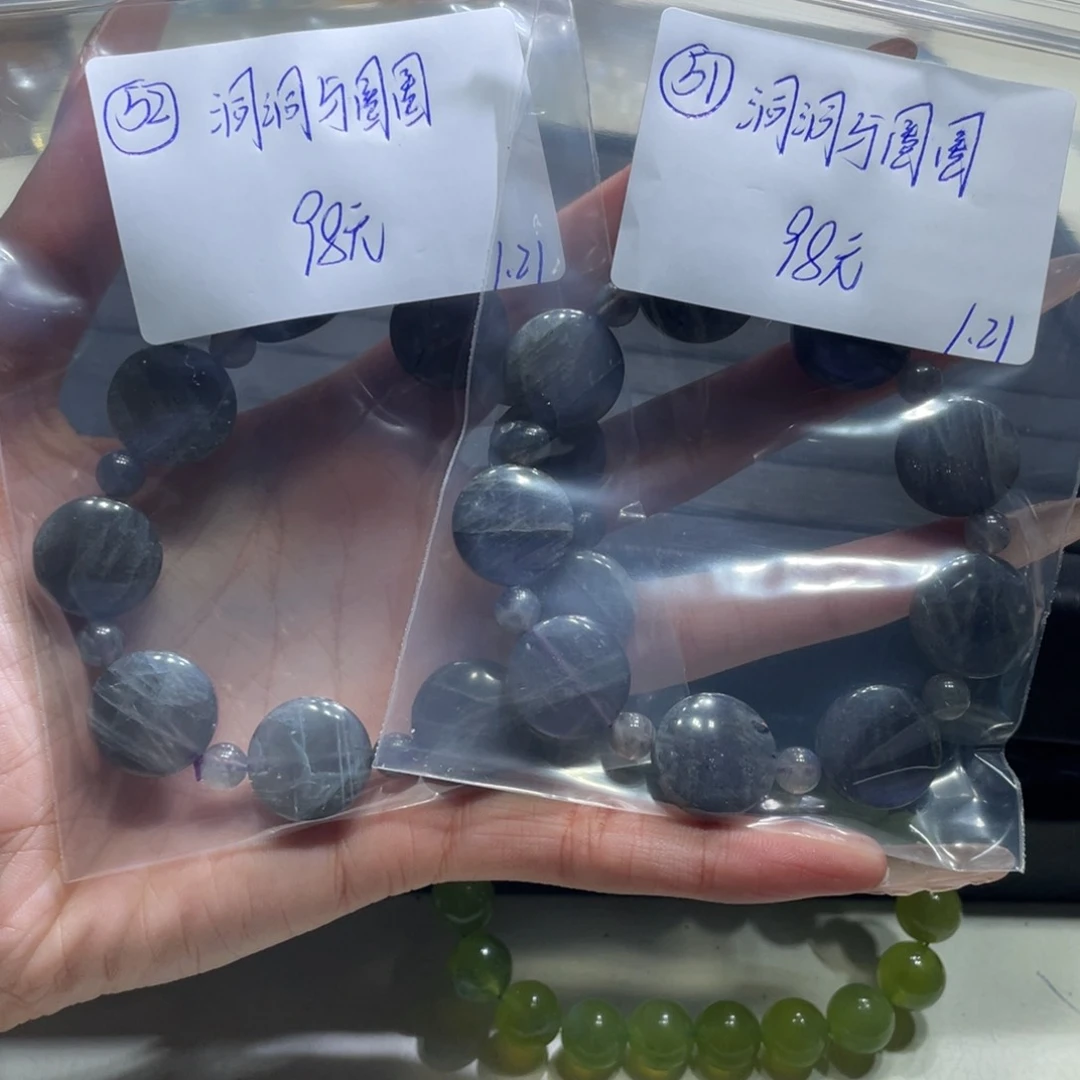 水晶手链未镶嵌手串