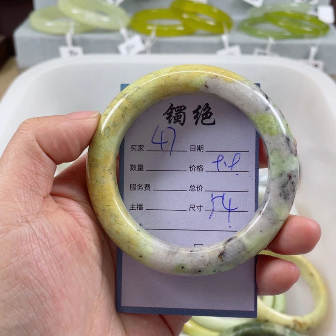 【闪购商品】蛇纹石玉未镶嵌手镯