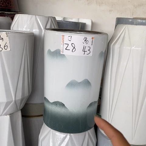 圆柱山水大号 口28/43