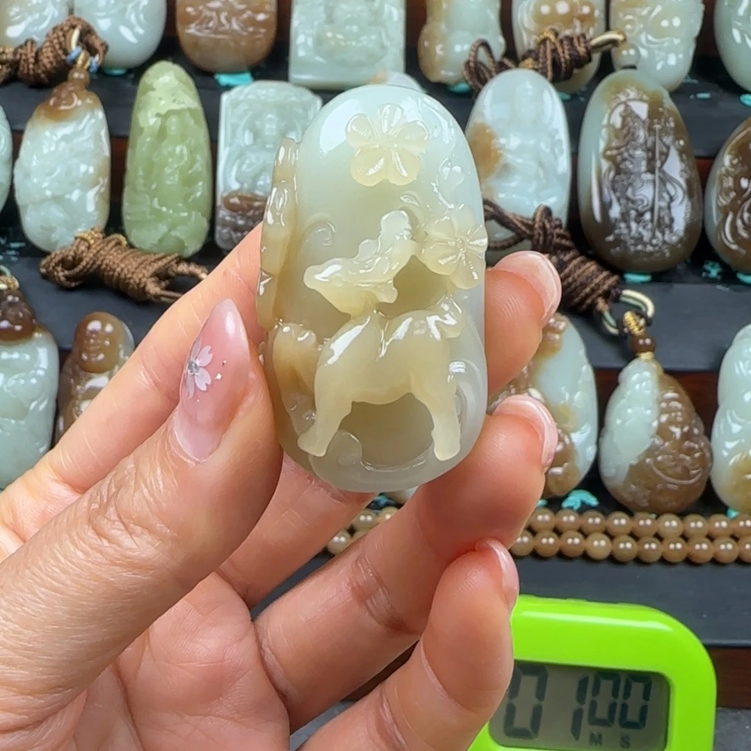 星***心和田玉未镶嵌挂件