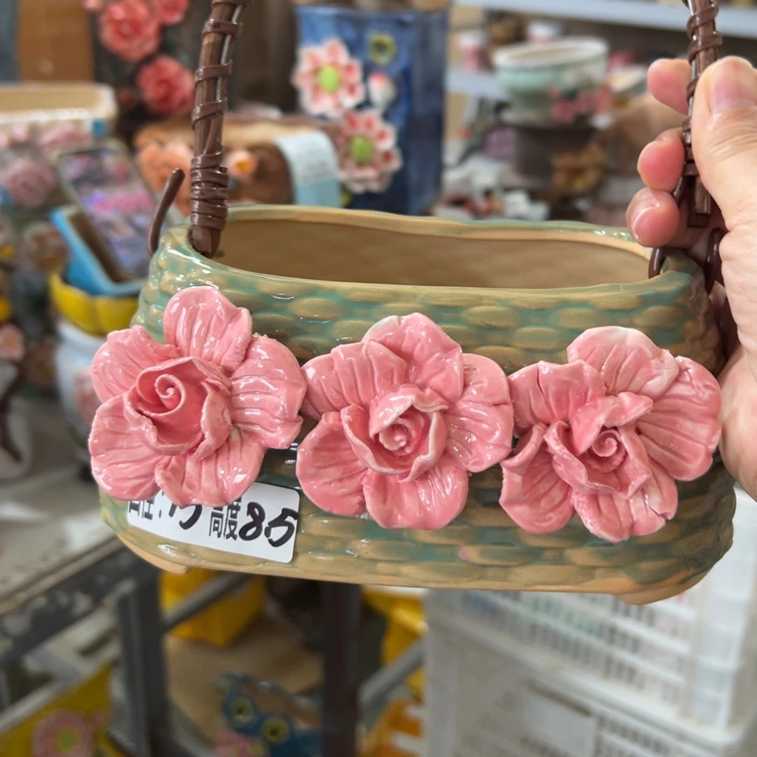 拍满18.8米包邮发货瑕疵