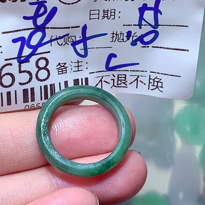 *****未镶嵌定制翡翠ffg