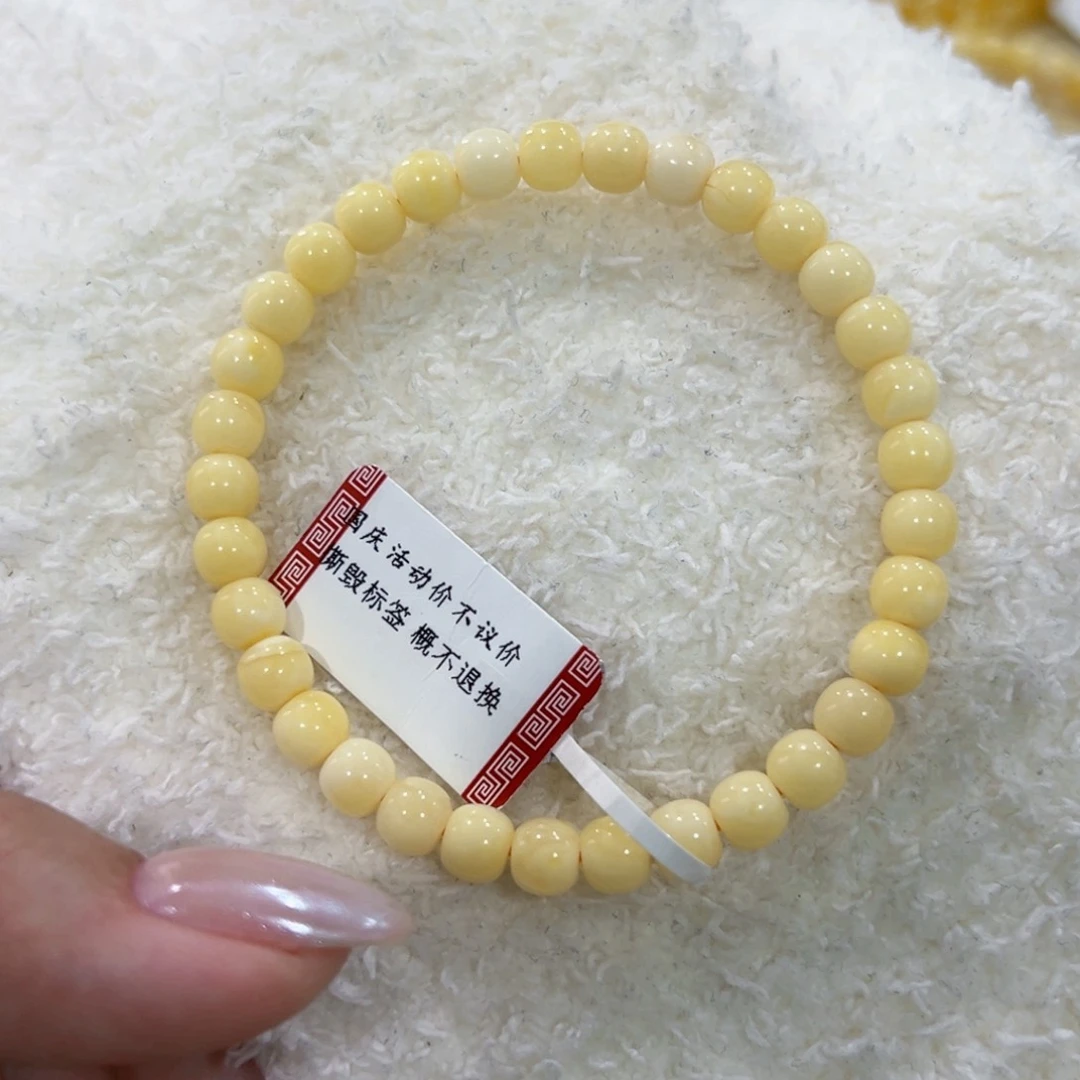 蜜蜡手链未镶嵌6m浓白老型手串