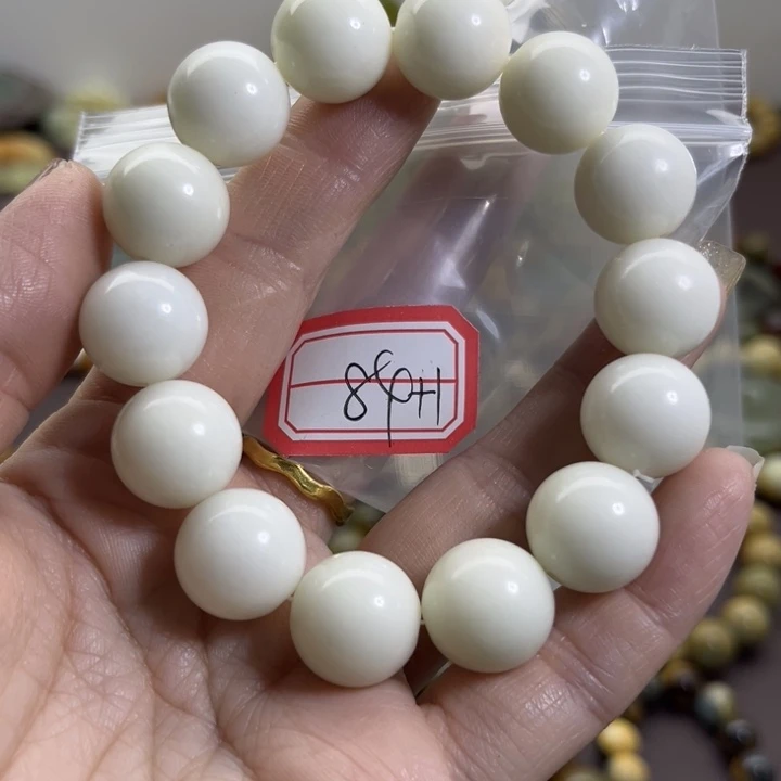 蛇纹石玉未镶嵌手链