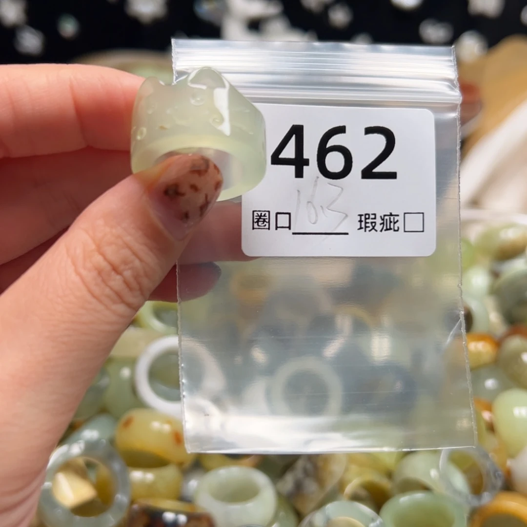 妮***芭蛇纹石玉未镶嵌戒指