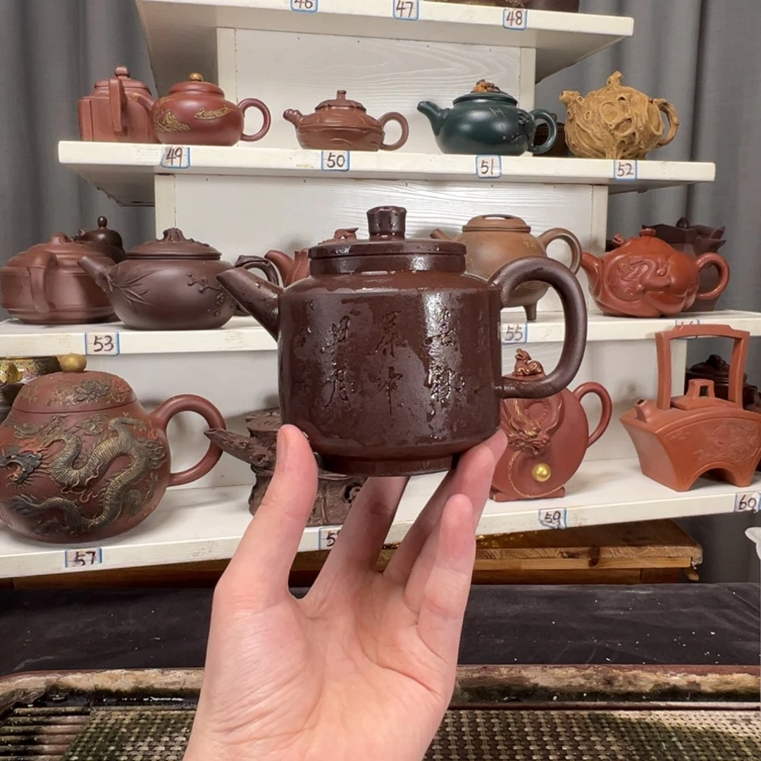 茶壶紫砂原矿紫砂