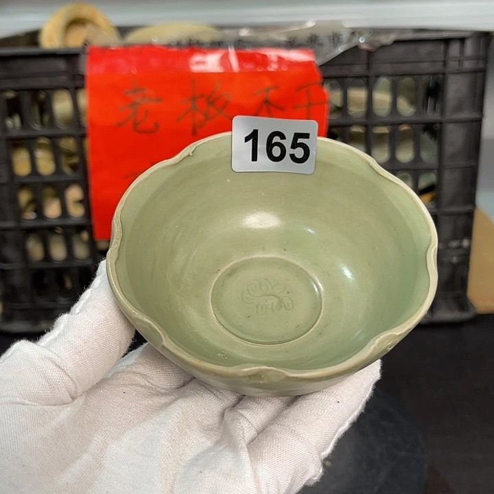 龙泉青瓷茶具套装家用