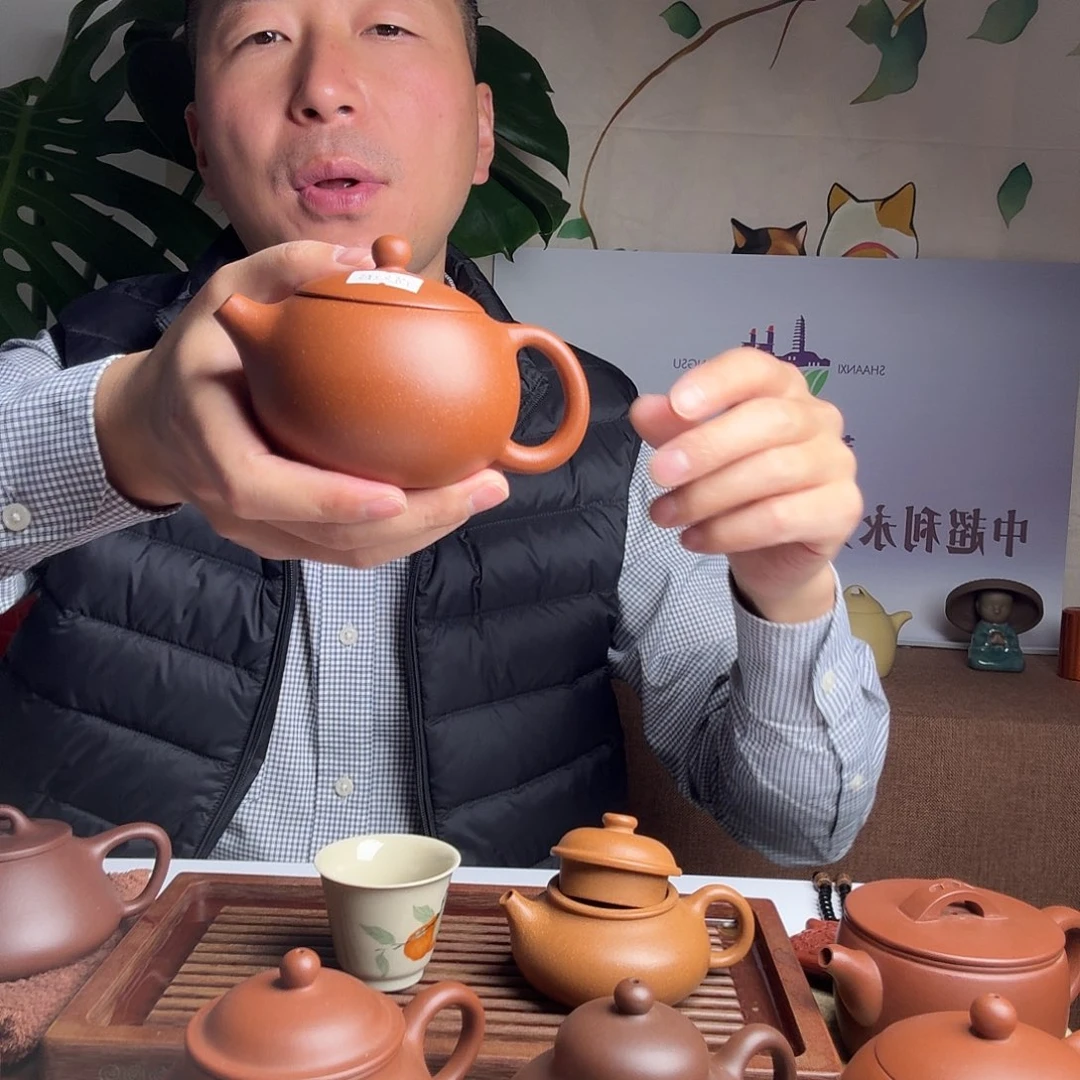 紫砂茶壶微瑕降坡西施