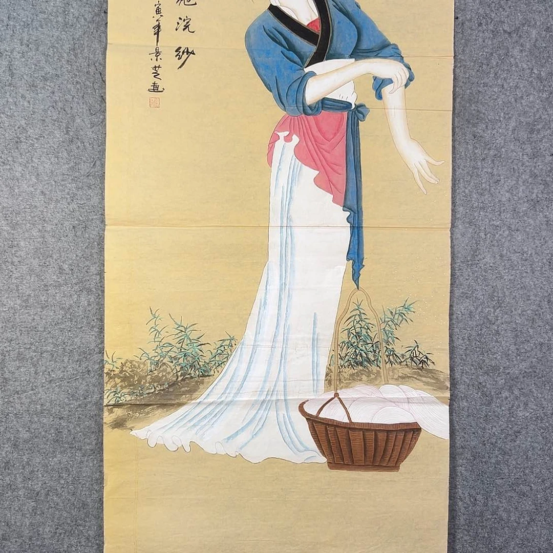 国画268 牡丹之花之叶的颜色和