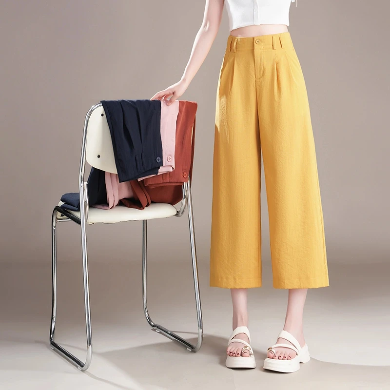 冰丝阔腿裤女夏季薄款2025新款高腰显瘦宽松直筒裤凉感透气八分裤