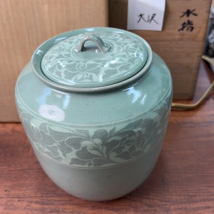 一个瓷器哈哈啥啊你呢