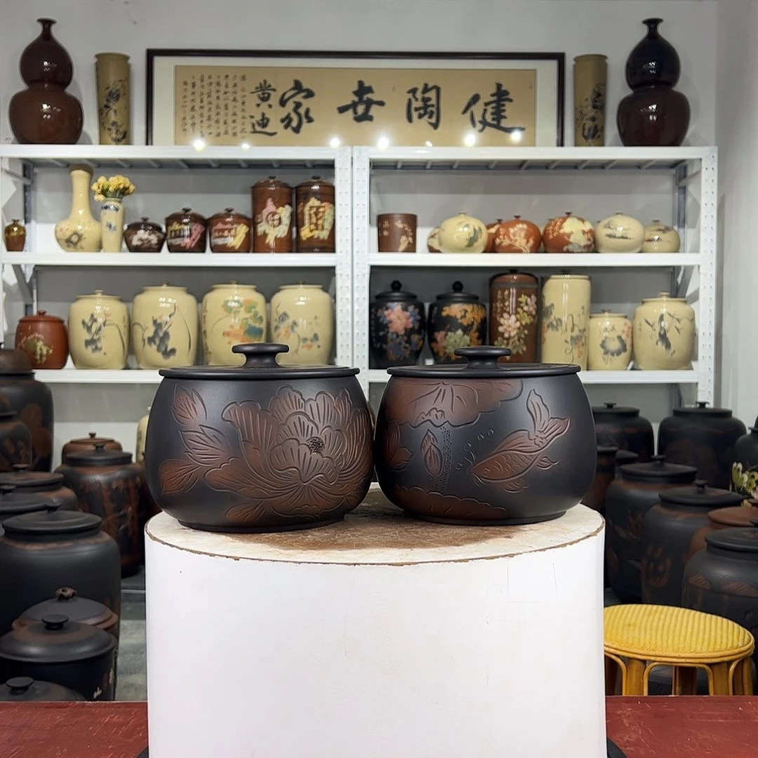 357克醒茶罐一对正品