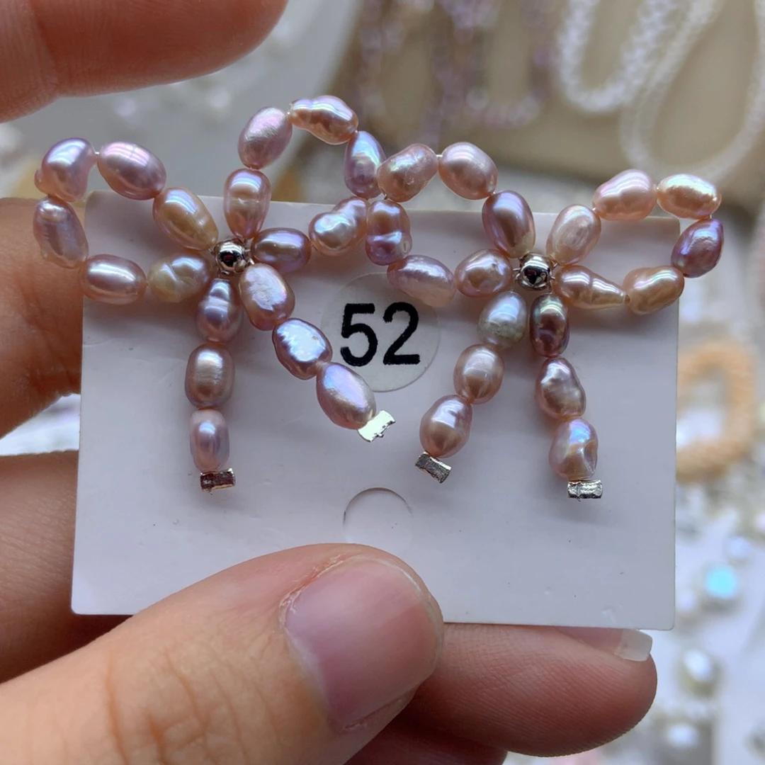 淡水珍珠耳饰未镶嵌