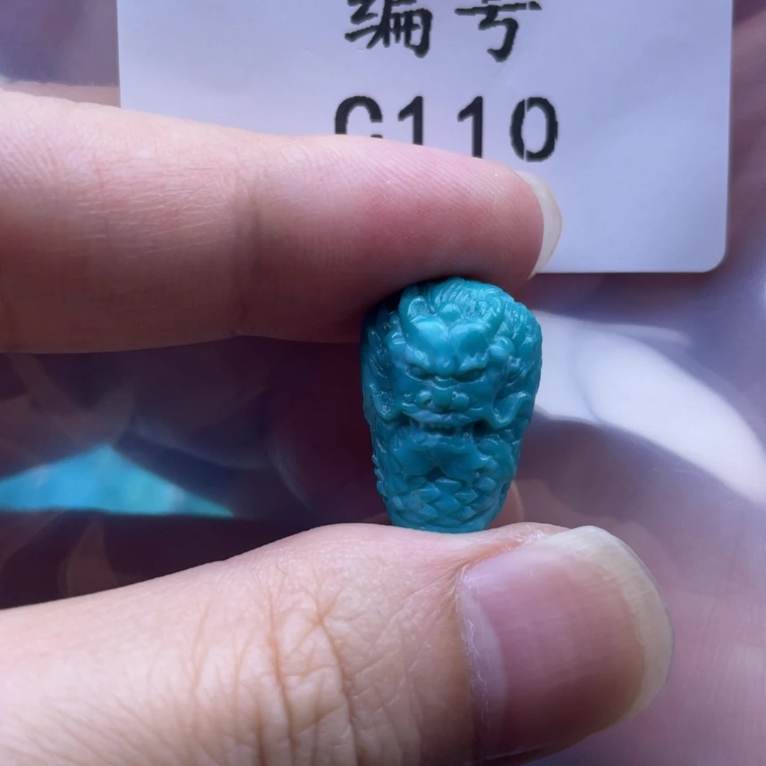 未镶嵌绿松石珠宝奇石s****u