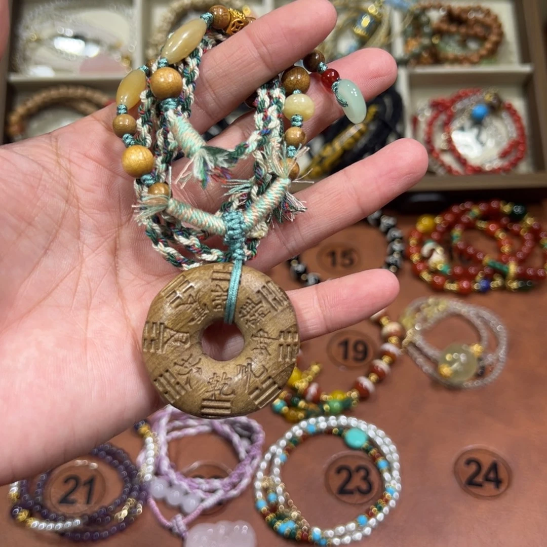 暖***阳手串/手链贝壳157899999999